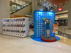 -银座mall(东直门店)