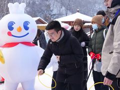 -少华山国家森林公园