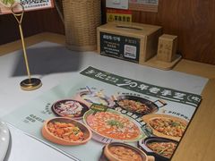 -光海·乡记酸菜鱼·始于1996(花园路店)