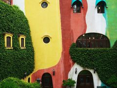 -三鹰之森吉卜力美术馆