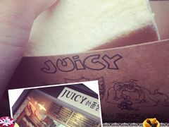 -Juicy Bakery(大学路店)