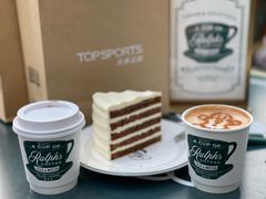 -Ralph’s Coffee(北京三里屯店)