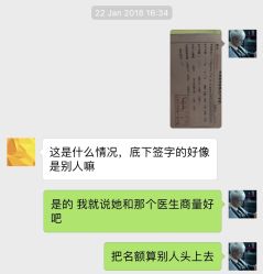 -上海美兰湖妇产科医院