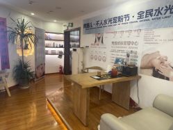 -梵茜儿·头道汤养生馆