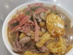 -易记皮肚面(明瓦廊店)