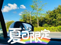 -星洲小聚·东南亚菜(中航城君尚店)