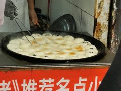 -毛氏汽水包(山海关路店)