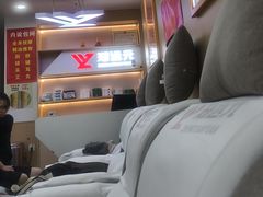 -郑远元专业修脚房(百花三路店)