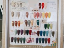-Eri Nail·绘里专业美甲美睫
