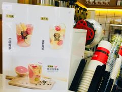 -张阿姨奶茶(湖西路店)