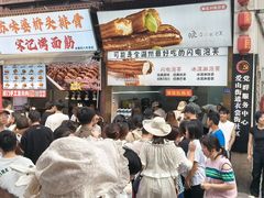 -衣裳街历史文化街区