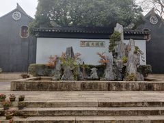 -东山雕花楼