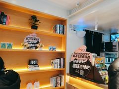 -都可手作(学士街手作店)