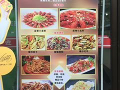-上海师范大学西部食堂