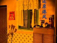 -567·密室逃脱(大良店)