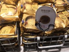 -格瑞思GRACE(江宁金鹰店)