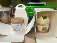 -布歌东京(德基BHG店)