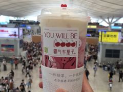 -奈雪的茶(深圳北站店)