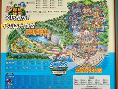 -蓝精灵乐园·世茂精灵之城主题乐园