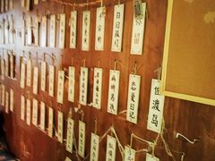-剧狐剧本杀·月球探案馆(人民广场1号店)