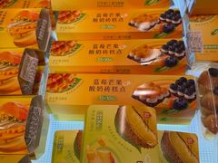 -盒马鲜生(红莲店)
