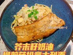 -BE BRIGHT KITCHEN(正佳广场店)