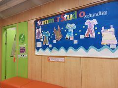 -金宝贝早教(南山花园城店)