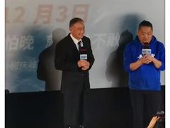 -英皇电影城(英皇集团中心IMAX店)