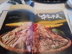 -云采云南菜(中山北路店)