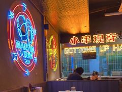 -火联烧烤(学院路创始店)