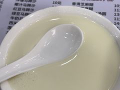 -沙湾姜埋奶(兴新包店)
