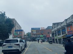 -王菊美食街·王菊面馆(总店)