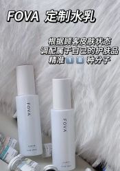 点击看大图 -玛莲朵·海菲秀冰珀科