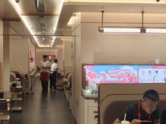 -海底捞火锅(吾悦国际广场店)