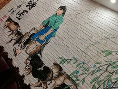 -纳福苑(亮庆餐饮分店)