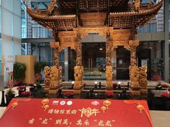 -土山湾博物馆
