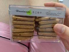 -鼎丰真(重庆路店)