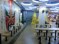 android_upload_pic-泰州时尚莱迪购物广场(坡子街商业步行街店)