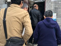 -增盛魁小吃店