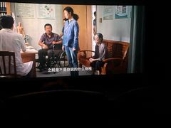 -万达影城(东西湖中心广场XLAND店)