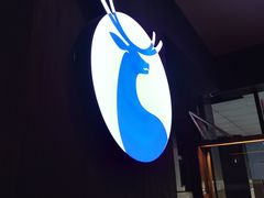 -瑞幸咖啡(第一城店)