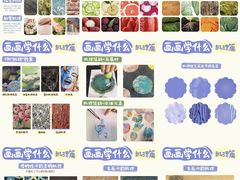 -尼莫儿童美术(三阳路融科天城校区)