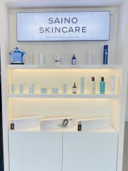 -JNK皮肤管理中心