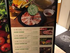 -和牛放题的殿堂 肉屋横丁(秋叶原店)