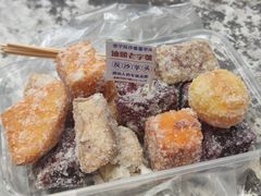 -普宁反沙番薯芋头