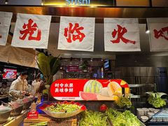 -火叮叮自助烤肉·现切牛肉(茂业店)