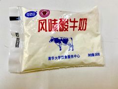 -清华大学-清芬园