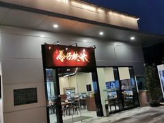 门面-龍炎馬仔烧味(首位中心店)