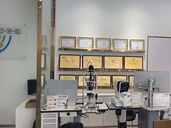 -锦泉眼视光中心(海珠广场店)