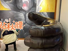 -kingkong大猩猩烤肉(CBD店)